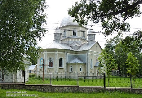 Церковь Рождества Пресвятой Богородицы