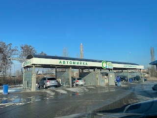 Car Wash Point