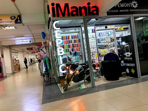 iMania