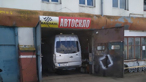 АВТОСКЛО Сервіс