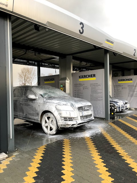 Karcher Clean Park