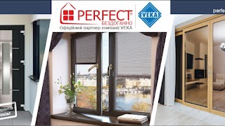 PERFECT - металопластикові вікна, вхідні та міжкімнатні двері