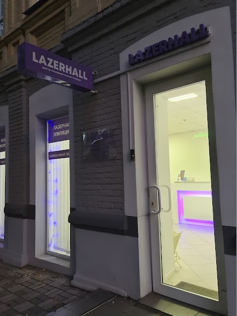 LAZERHALL - центр лазерної косметології, м. Дніпро