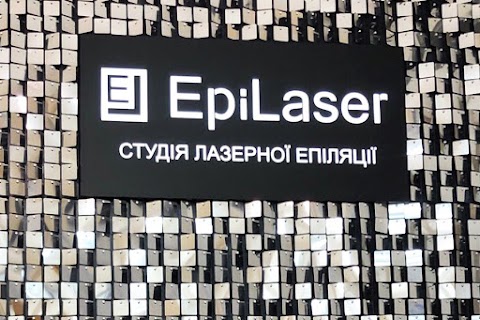 EpiLaser - 3D и ELOS лазерная эпиляция в Киеве, Оболонь, Минская, цена, отзывы