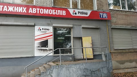 Системи змащування "DropsA" — Офіційний дистриб'ютор в Україні