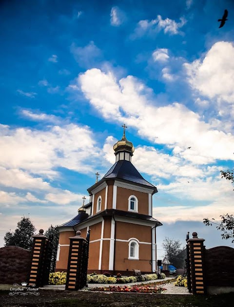 Церква Вознесіння Господнього