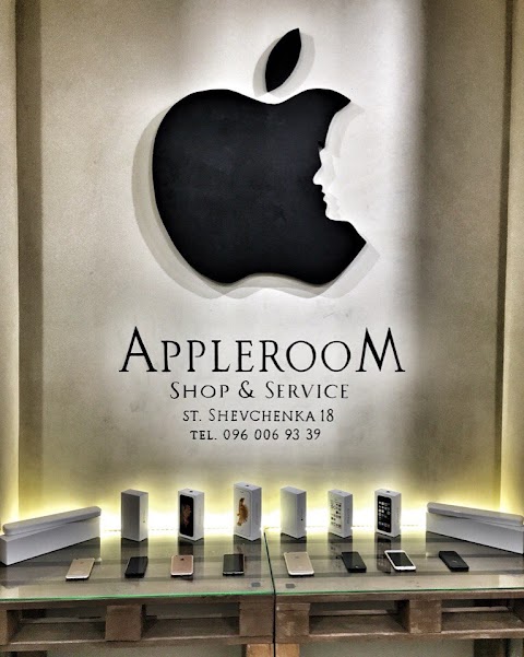 Apple room