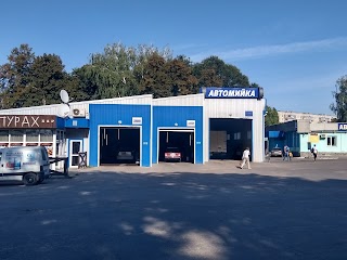 Автомийка