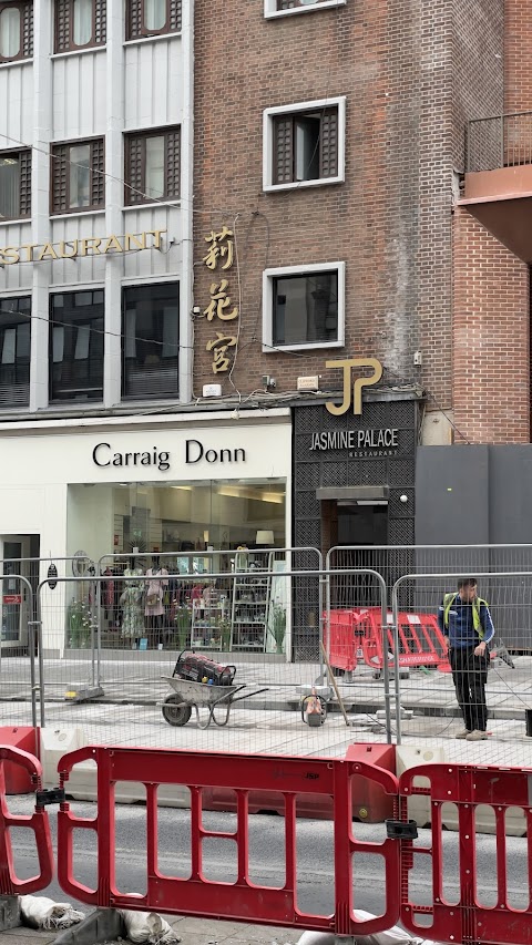 Carraig Donn O'Connell St