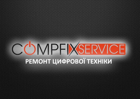 Compfix - ремонт цифровой техники