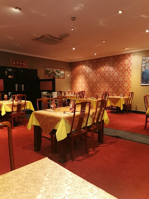 Golden Sea Chinese Restaurant