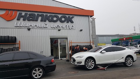 Шинний центр Hankook, шиномонтаж / Tyre service centre Hankook