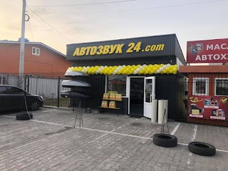 Авто Звук 24