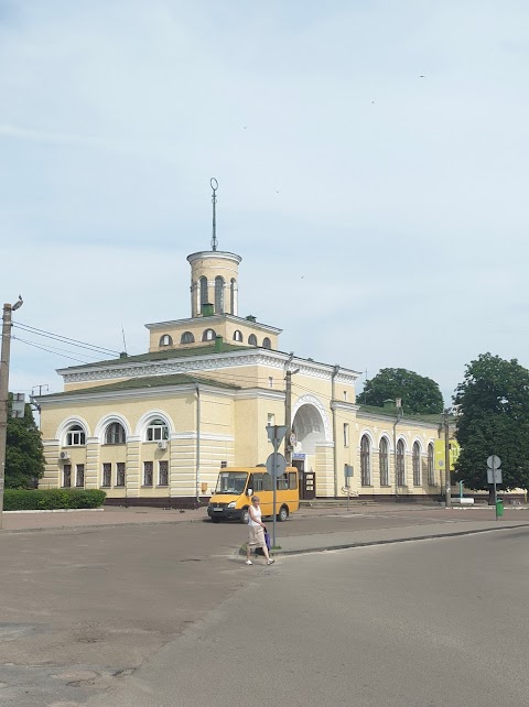 Автовокзал Бердичів (Бердичівська АС-1)