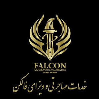 Falcon Immigration and Visa Services