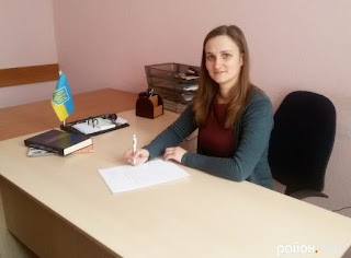 Відділ "Центр надання адміністративних послуг" Рожищенської РДА