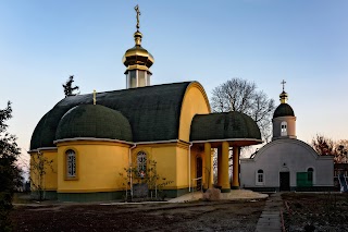 Трапезна Церкви Св. Пантелеймона