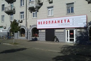 Велопланета