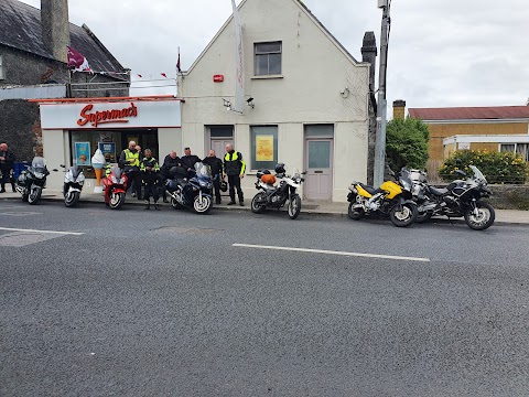 Supermac's Sarsfield Rd, Ballinasloe