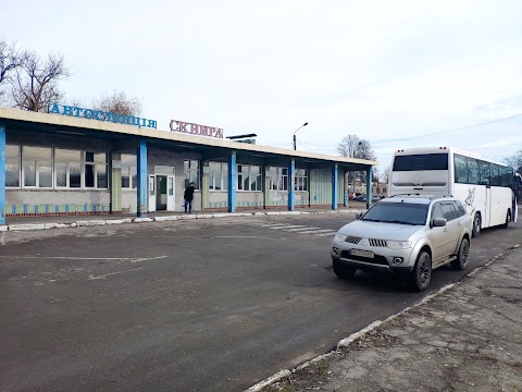 Автостанція Сквира