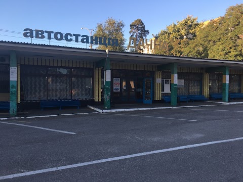 Автостанція Дачна