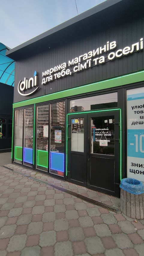 dini