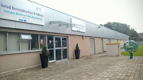 Further Education & Training Centre Kilmallock Road Campus