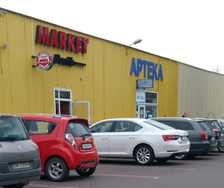 Apteka Kwiatowa