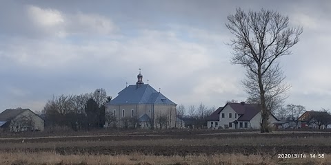 Церква св. Трійці. (1810р.).