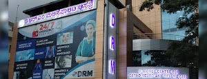 DRM Multi Speciality Hospital