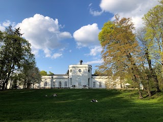 Pałac w Jabłonnie, Dom Zjazdów i Konferencji PAN