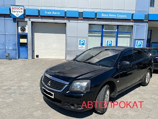 Аренда авто Бош Авто Rent-A-Car Миколаїв Прокат автомобилей