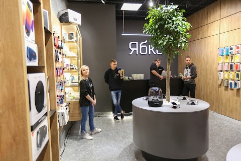 Ябко Apple Store (СТРЦ SPARTAK)