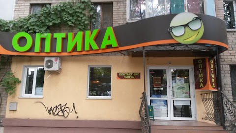 Оптика на Южной