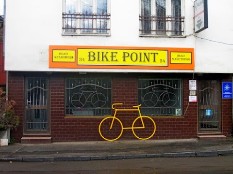 Bike Point