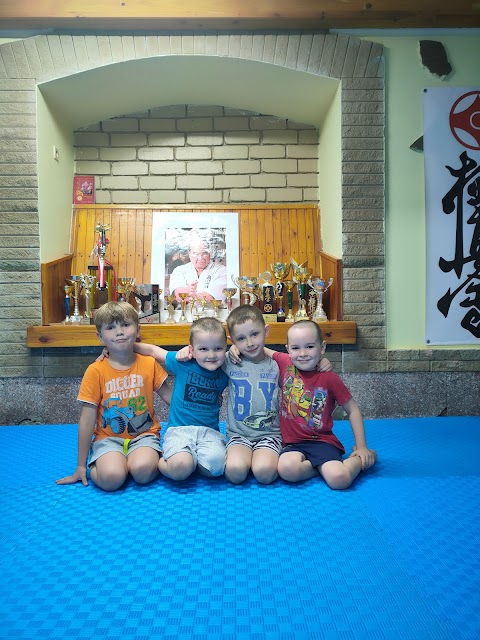 Tansey Dojo