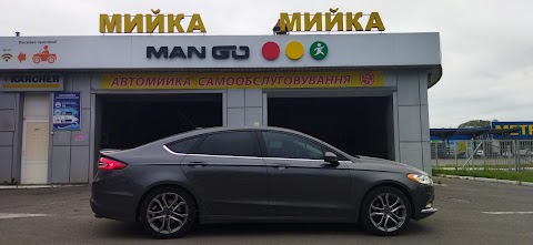 ManGo автомойка самообслуживания