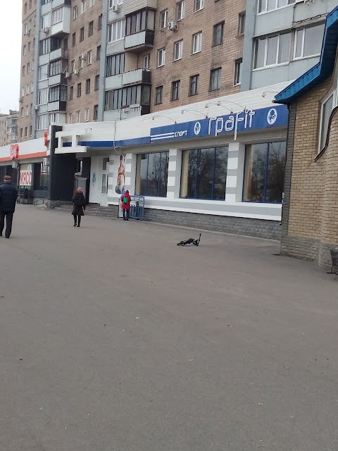 Зал