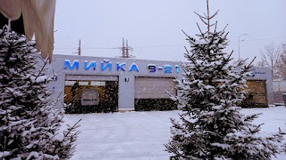 Автомийка