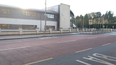 Our Lady's Bower Secondary School