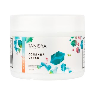 TANOYA