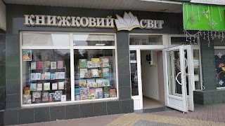 КНИГИ, МАГАЗИН