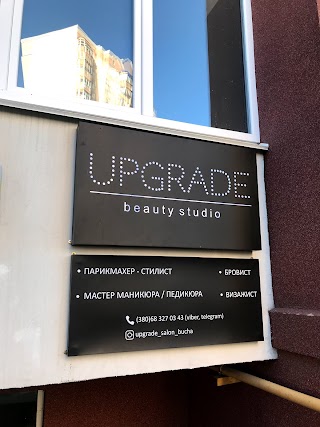 UPGRADE beauty studio