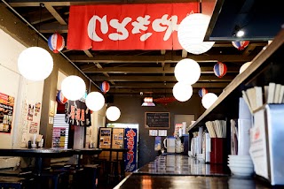 Kazu Yakitori & Sake Bar