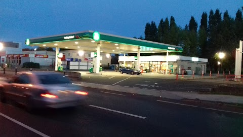 Maxol Service Station Castletroy