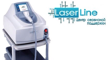 Laser Line Service Center Lumenis Центр Сервісної Підтримки Люменис