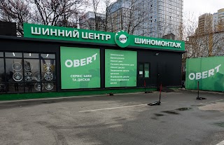 Шинный центр "OBERT"