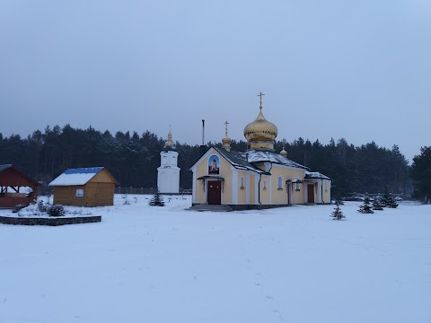 Троїцький жіночий монастир УПЦ