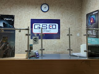 GSM Сервіс