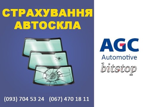 Автосклосервіс «BitStop»